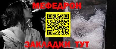 ECSTASY Кунгур