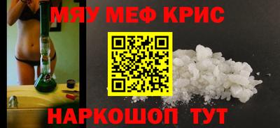 прущая мука Усть-Джегута