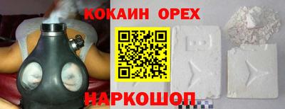 ALPHA-PVP Кулебаки