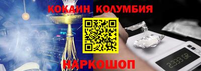 ALPHA-PVP Кулебаки