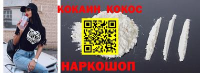 ПСИЛОЦИБИНОВЫЕ ГРИБЫ Кумертау