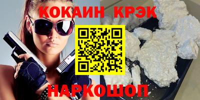 ECSTASY Кунгур