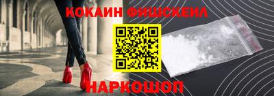 ALPHA-PVP Кулебаки