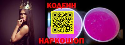 ALPHA-PVP Кулебаки