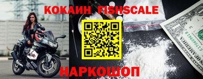 ECSTASY Кунгур