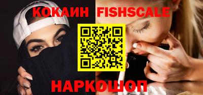 ECSTASY Кунгур