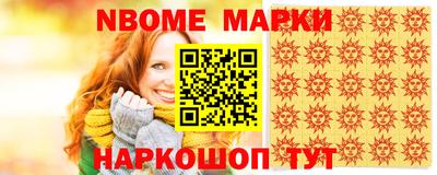 ПСИЛОЦИБИНОВЫЕ ГРИБЫ Кумертау