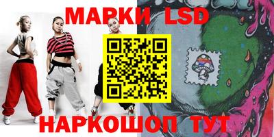 ПСИЛОЦИБИНОВЫЕ ГРИБЫ Кумертау