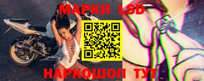ПСИЛОЦИБИНОВЫЕ ГРИБЫ Кумертау
