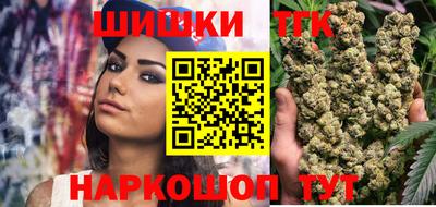 ALPHA-PVP Кулебаки