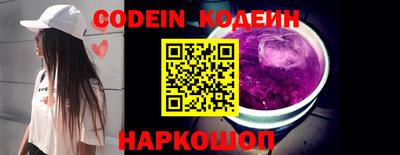 jwh Ливны