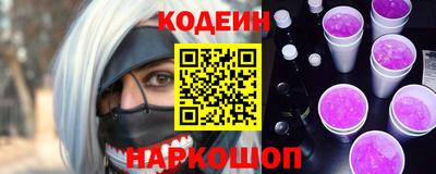 ALPHA-PVP Кулебаки