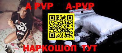 ECSTASY Кунгур