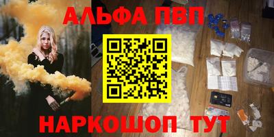 ПСИЛОЦИБИНОВЫЕ ГРИБЫ Кумертау