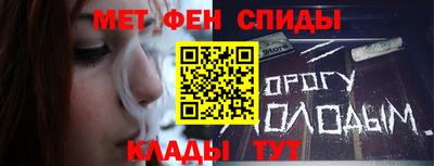 ПСИЛОЦИБИНОВЫЕ ГРИБЫ Кумертау