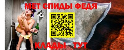 ПСИЛОЦИБИНОВЫЕ ГРИБЫ Кумертау