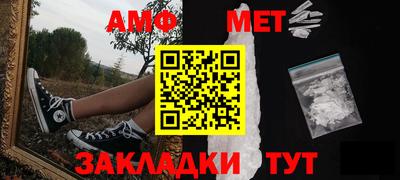 ALPHA-PVP Кулебаки