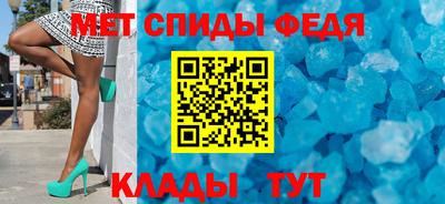 ALPHA-PVP Кулебаки