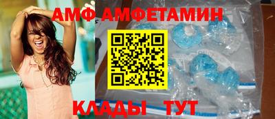 ПСИЛОЦИБИНОВЫЕ ГРИБЫ Кумертау