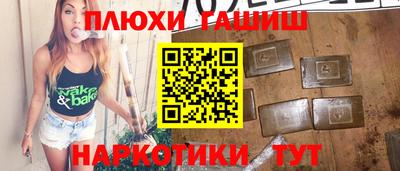 ALPHA-PVP Кулебаки