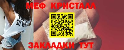 ECSTASY Кунгур