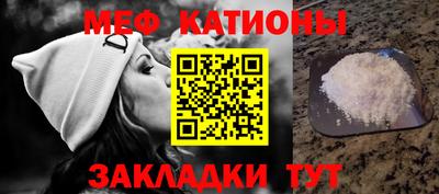 ПСИЛОЦИБИНОВЫЕ ГРИБЫ Кумертау