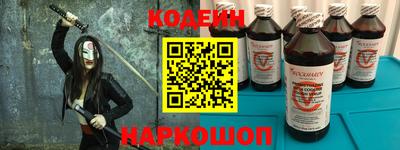 ALPHA-PVP Кулебаки