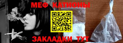 ECSTASY Кунгур